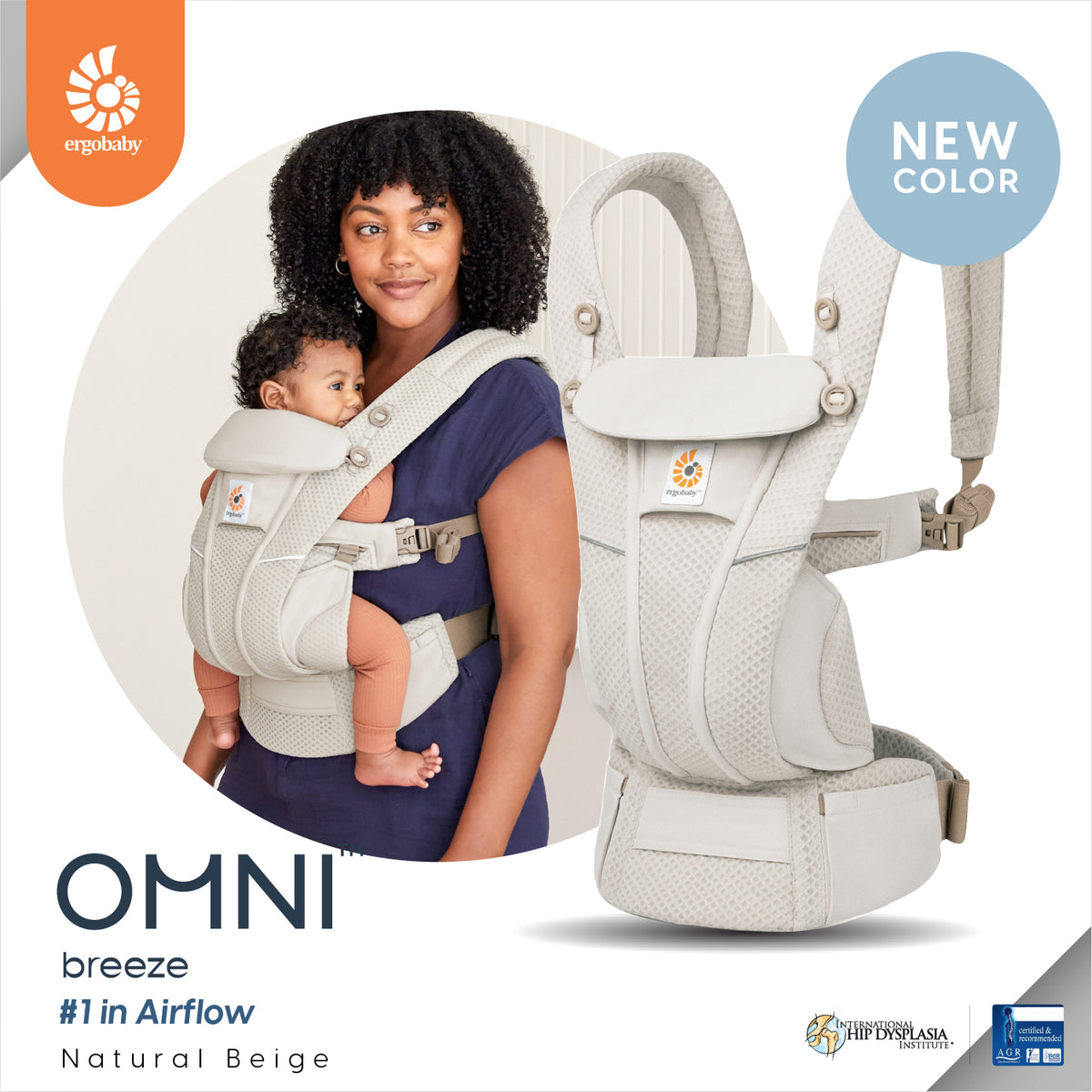 Omni™ Breeze - Natural Beige – Ergobaby