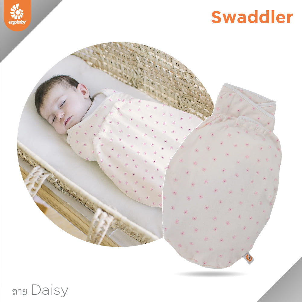Swaddler Daisy Ergobaby