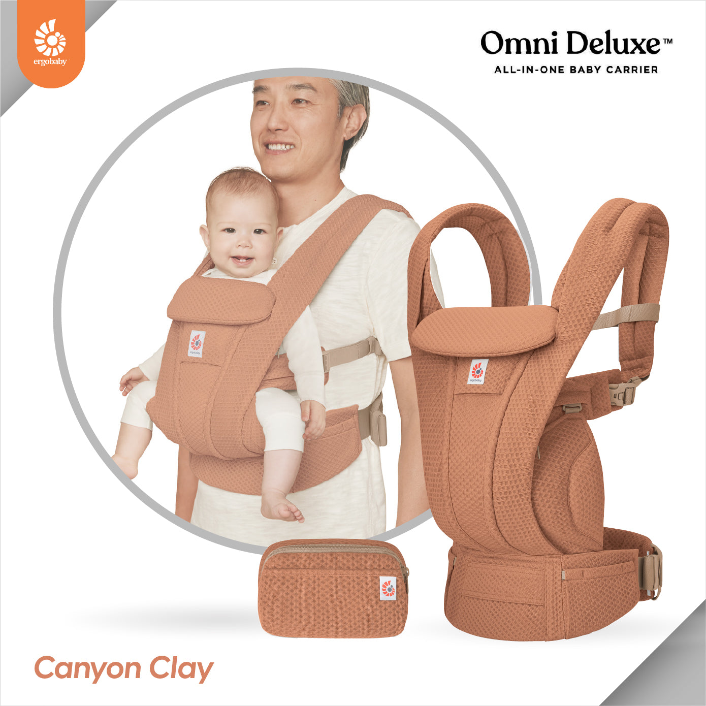 Omni Deluxe - Canyon Clay