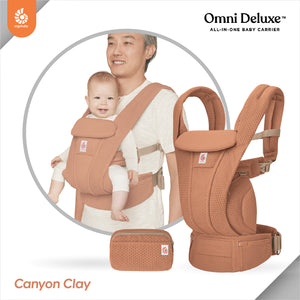 Omni Deluxe - Canyon Clay