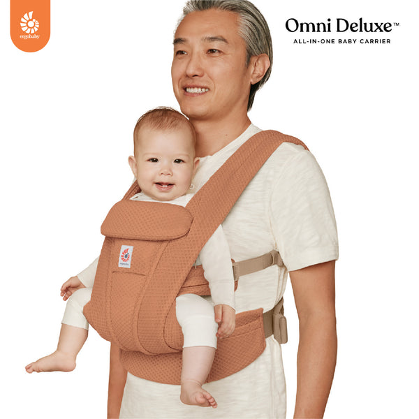 Omni Deluxe - Canyon Clay