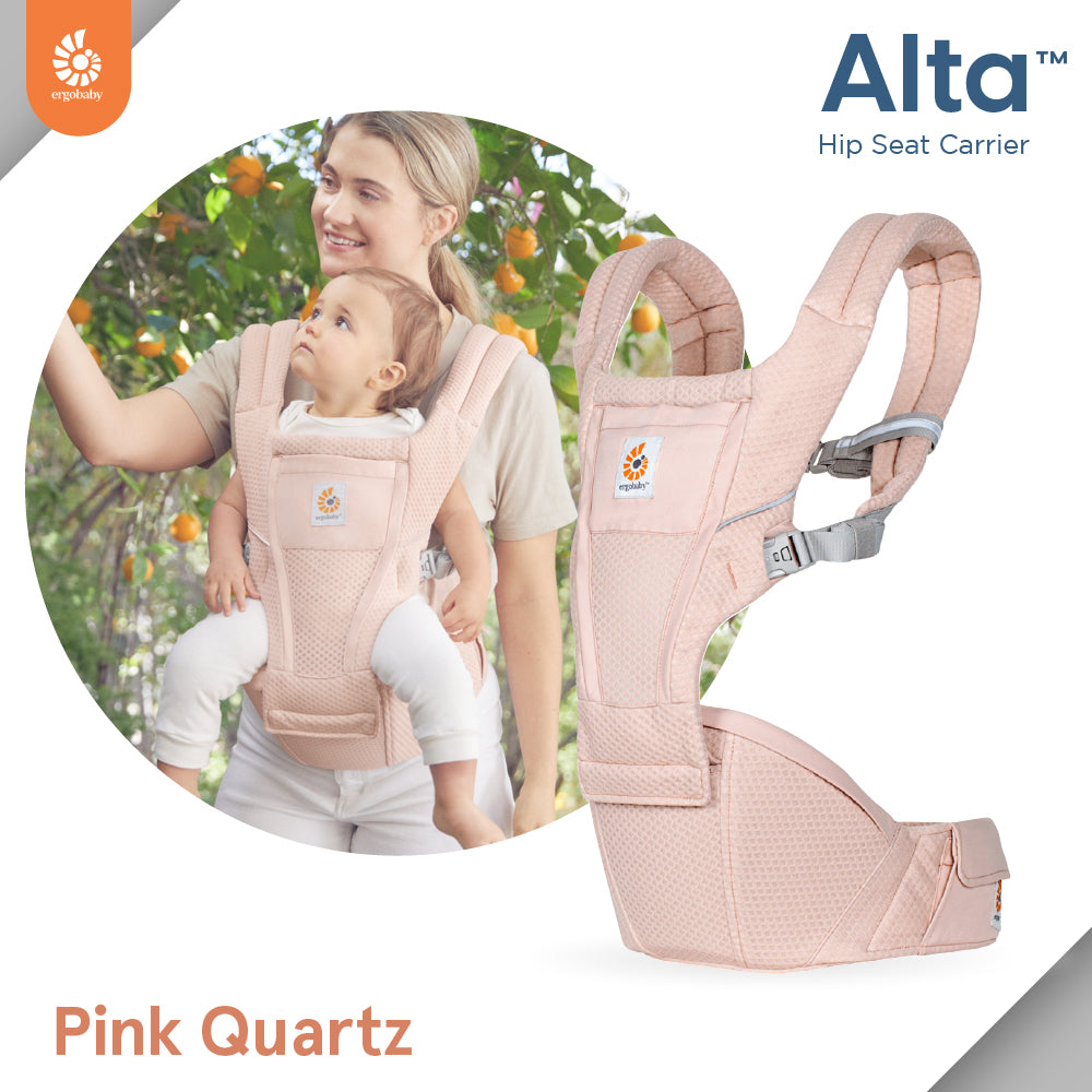Alta Hip Seat : Pink Quartz