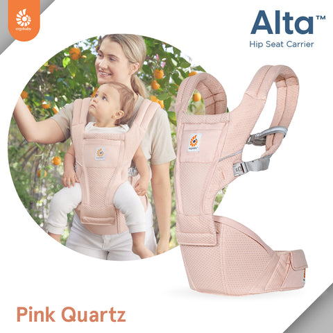 Alta Hip Seat : Pink Quartz
