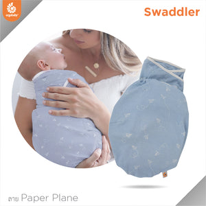 Swaddler : Paper Plane