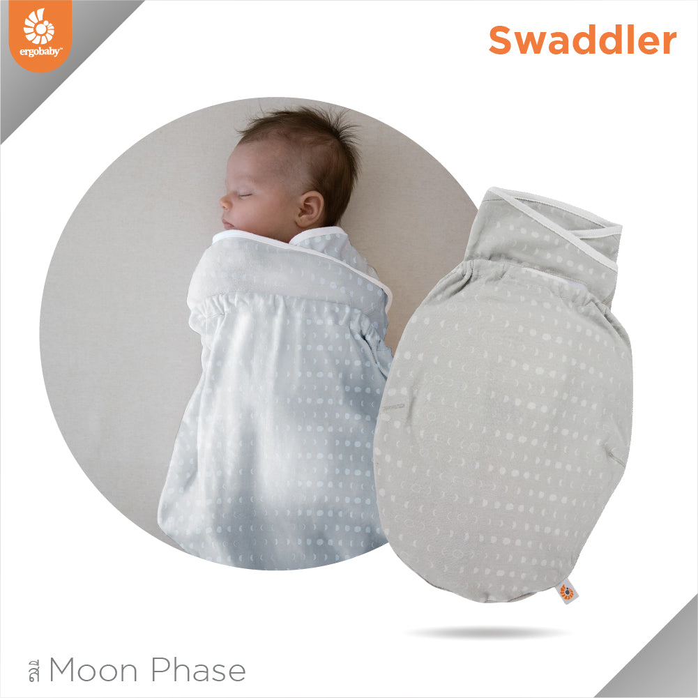 Swaddler : Moon Phase